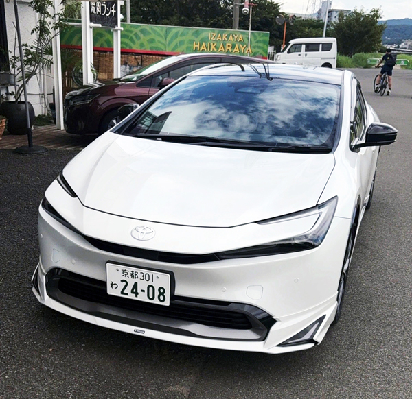 店舗イメージ